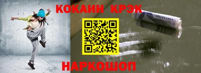 мдма Кунгур