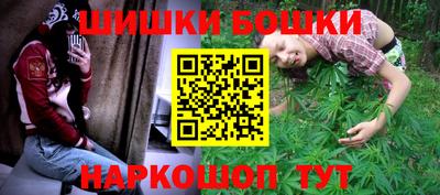 герыч Кулебаки