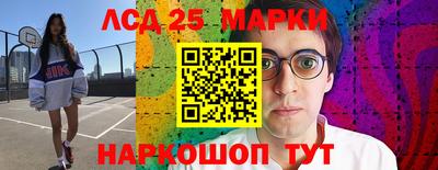 кокаин перу Кумертау