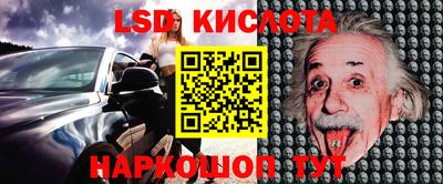 мдма Кунгур