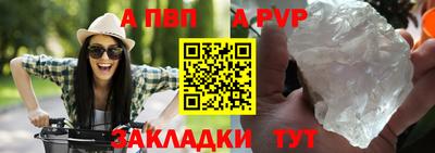 кокаин перу Кумертау
