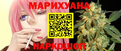 герыч Кулебаки