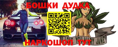 герыч Кулебаки