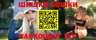 кокаин перу Кумертау