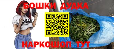 герыч Кулебаки