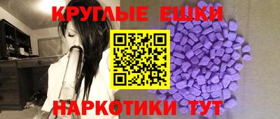 герыч Кулебаки