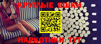 кокаин перу Кумертау