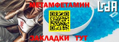 кокаин перу Кумертау