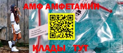 кокаин перу Кумертау