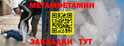 герыч Кулебаки
