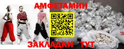 кокаин перу Кумертау