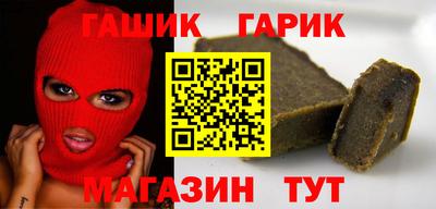 герыч Кулебаки