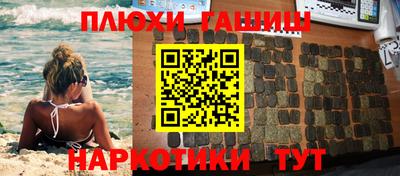 мдма Кунгур