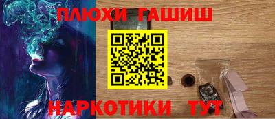 кокаин перу Кумертау