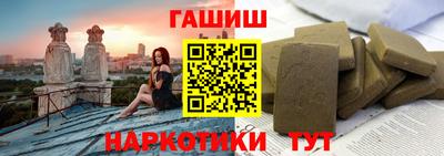 герыч Кулебаки