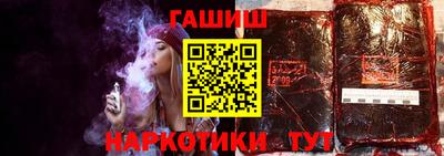 кокаин перу Кумертау